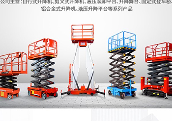 马龙​出口成为核心增长引擎
